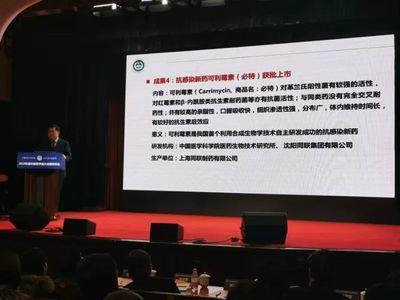 微信图片_20200122111151.jpg
