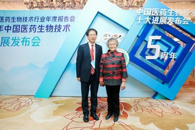 微信图片_20200122103639.jpg